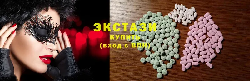 площадка состав  Биробиджан  Ecstasy TESLA 