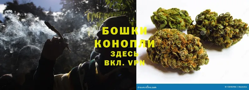 МАРИХУАНА White Widow  darknet состав  Биробиджан 